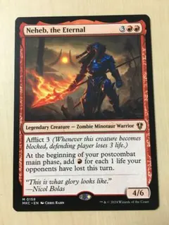 MTG Foil Ultimecia, Temporal Threat R - メルカリ
