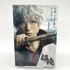 実写版銀魂(Blu-ray、DVD、非売品)セット Amazon.co.jp: 銀魂 [Blu-ray] : 小栗旬, 菅田将暉, 橋本環奈