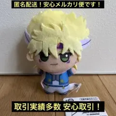 ジョジョの奇妙な冒険 ファントムブラッド 戦闘潮流 ちびぐるみ シーザー