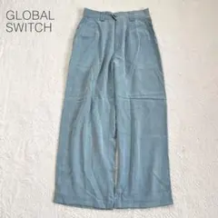 【グローバルスイッチ】ソフトデニムワイドコクーンパンツ 日本製 美品大きいサイズ