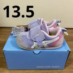 アシックス/asics IDAHO BABY KT-ES 3【13.5】
