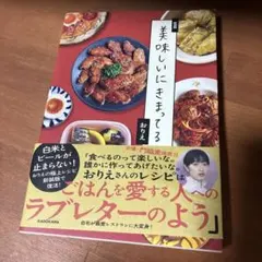 Item thumbnail for item 9cd0fa15-f2e0-4e4b-a186-3bec27d8cb22