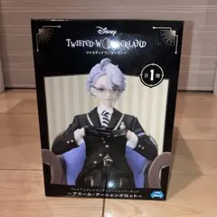 ディズニー　ツイステッドワンダーランド　フィギュア