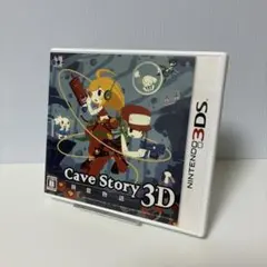 極美品】洞窟物語3D Cavestory ソフト 動作確認済み - メルカリ