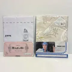 MI✡️ZU様 リクエスト 2点 まとめ商品