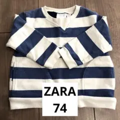 zaraベビー トレーナー