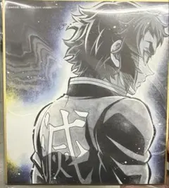 鬼滅の刃 ufotable AJ リアルWEBSHOPくじ 獪岳