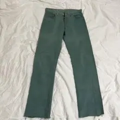 Item thumbnail for item d5893c3e-c35b-4069-81c8-9141b12b1754