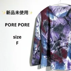 Item thumbnail for item 83d39099-a537-4918-95f4-d283ad68c1e8