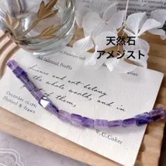 2セット終了