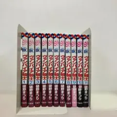 2026年最新】ヴァンパイア騎士 全巻の人気アイテム - メルカリ