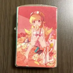 2025年最新】化物語 zippoの人気アイテム - メルカリ