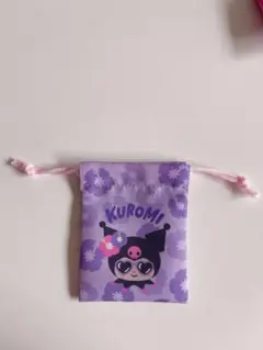 クロミ 巾着袋