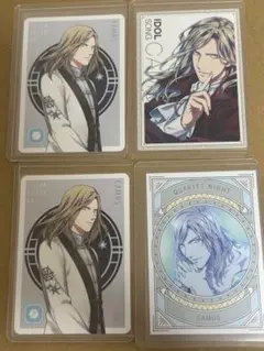 うたプリ カミュ メセカ