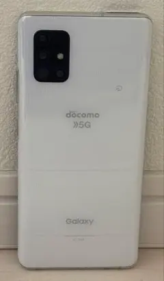 Galaxy A51 5G SC-54A docomo ホワイト128GB