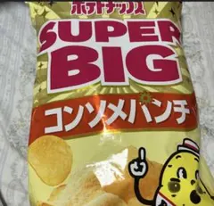 Calbee ポテトチップス SUPER BIG コンソメパンチ