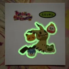 ユッケ様 リクエスト 2点 まとめ商品