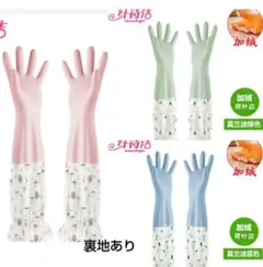 Item thumbnail for item 59a07522-8eef-4709-8015-fd57a9376b07