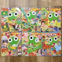 月刊コミック ビーム 1996年 1～12月号 まとめ売り アスキー - メルカリ