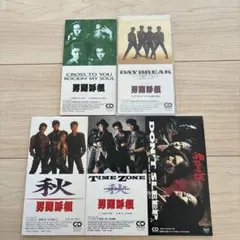 男闘呼組 CD2枚セット - メルカリ