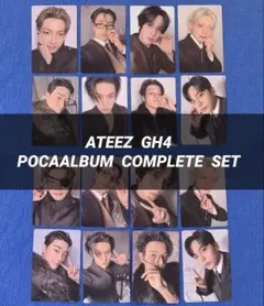 ATEEZ トレカ 全員コンプリート poca 16枚セット - メルカリ