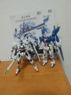 1/144HGガンダムエアリアル改修型　キャリバーン　完成品　同時300円値引