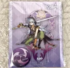 原神 レザー 公式アクリルスタンド モンド アクスタ