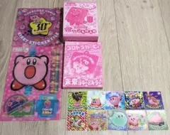 星のカービィ コロコロイチバン コロコロコミック ぷっちぐみ