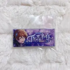 あんスタ　バナーバッジコレクション　バナコレ　クロステーマ　高峯翠　翠