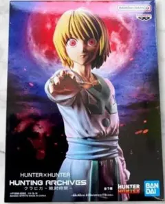 HUNTER×HUNTER クラピカ 絶対時間 フィギュア