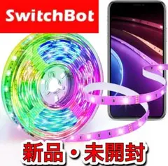 【新品・未開封】SwitchBot　LEDテープライト