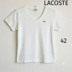 LACOSTE Vネック 半袖Tシャツ ホワイト　白　 ロゴ刺繍 S〜M相当のサムネイル