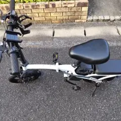 送料込みEver Blue 折りたたみ電動アシスト自転車 前後カゴ付き - メルカリ