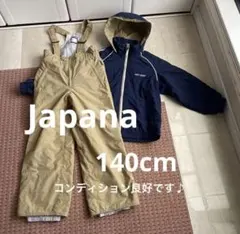 スキーウェア　140cm