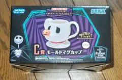 【新品未使用】セガラッキーくじ ナイトメアービフォアクリスマス C賞 マグカップ