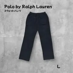 Polo Ralph Laurenラルフローレンダークグレー スウェットパンツL