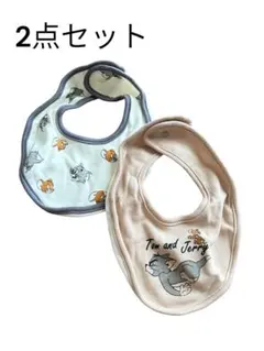 Yummy♡様 リクエスト 2点 まとめ商品