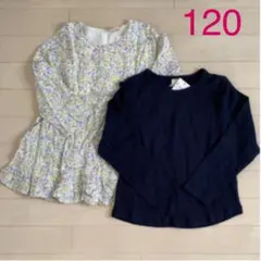 【新品】120cm プティマイン トップス♡2枚セット