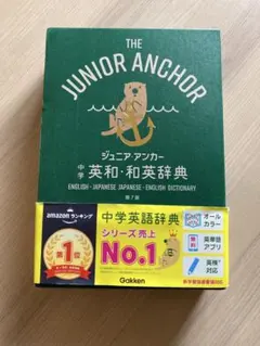 Item thumbnail for item 06d13576-943a-42da-b492-aebf060b1aaa