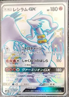 Item thumbnail for item 4ecf602e-f5a8-4e35-825f-886a4d137f4b