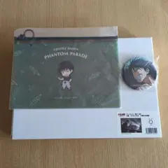 呪術廻戦 ファンパレくじ 懐玉・玉折 伏黒甚爾 S賞 B賞 E賞 セット