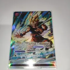 HOPE‼️ ファイナルホープスラッシュ パラレル スパーキングゼロ