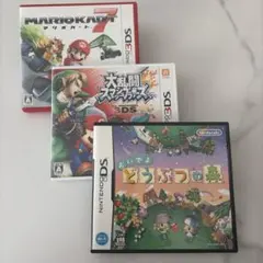 Nintendo 3DS+DS ゲーム3本セット