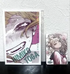 ヒロアカ原画展　トガヒミコ　マグネット　ポストカード