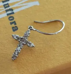 Item thumbnail for item 2a8e00f9-c485-42fa-b227-fbf0182bf228