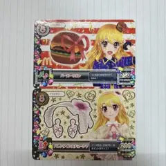 Item thumbnail for item 3868cbd6-e813-4956-8c5a-e97d05e0ef6c