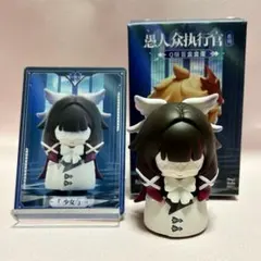 原神 ファデュイ執行官 厳霜と狂焔シリーズ ミニフィギュア 富者