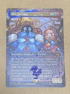 2026年最新】mtg foil 迷える黒魔道士、ビビの人気アイテム - メルカリ