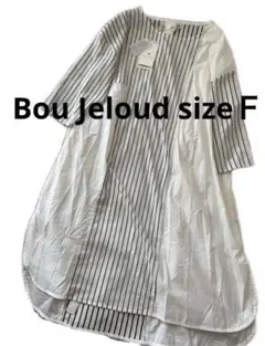 Item thumbnail for item 3f3f7b6f-4d9d-4f46-a133-df1aeb68f439