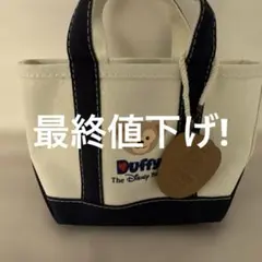 美品！L.L.BEAN Duffy ミニトートバッグ ダッフィーのサムネイル